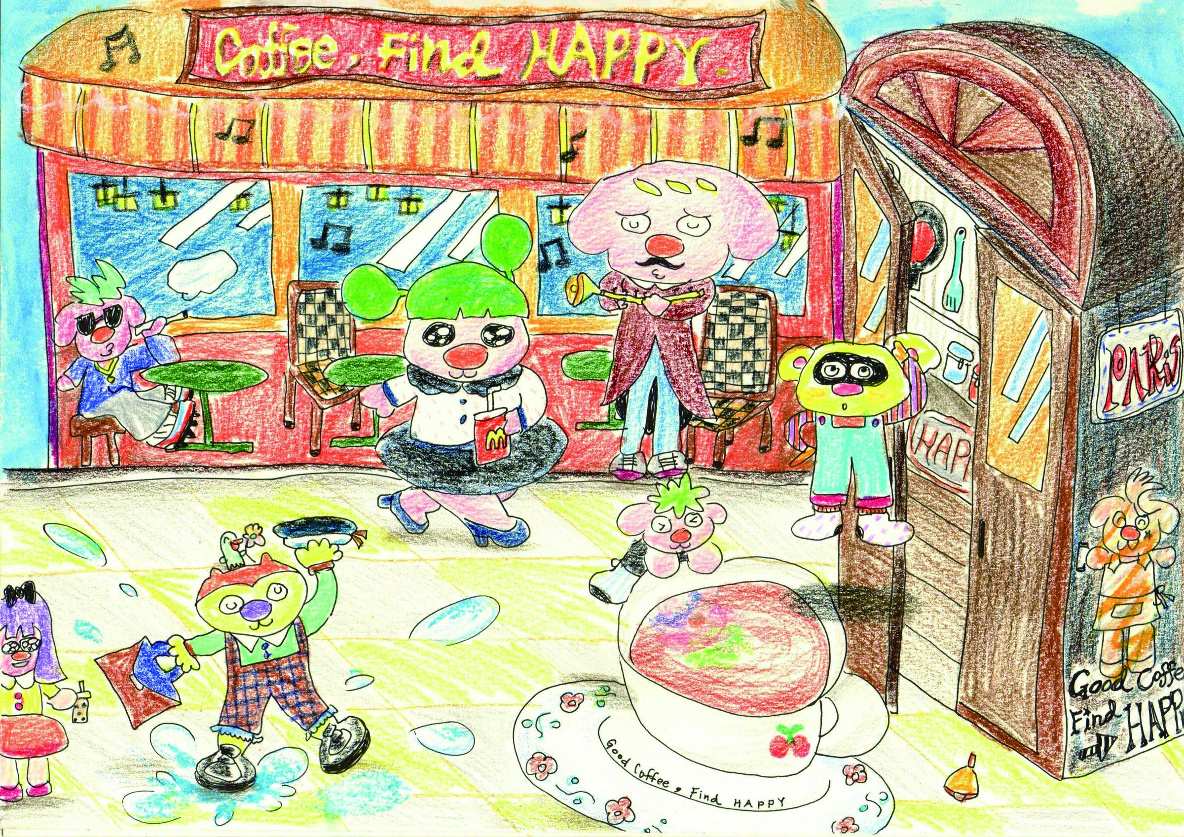 good coffee, find happy.jpg