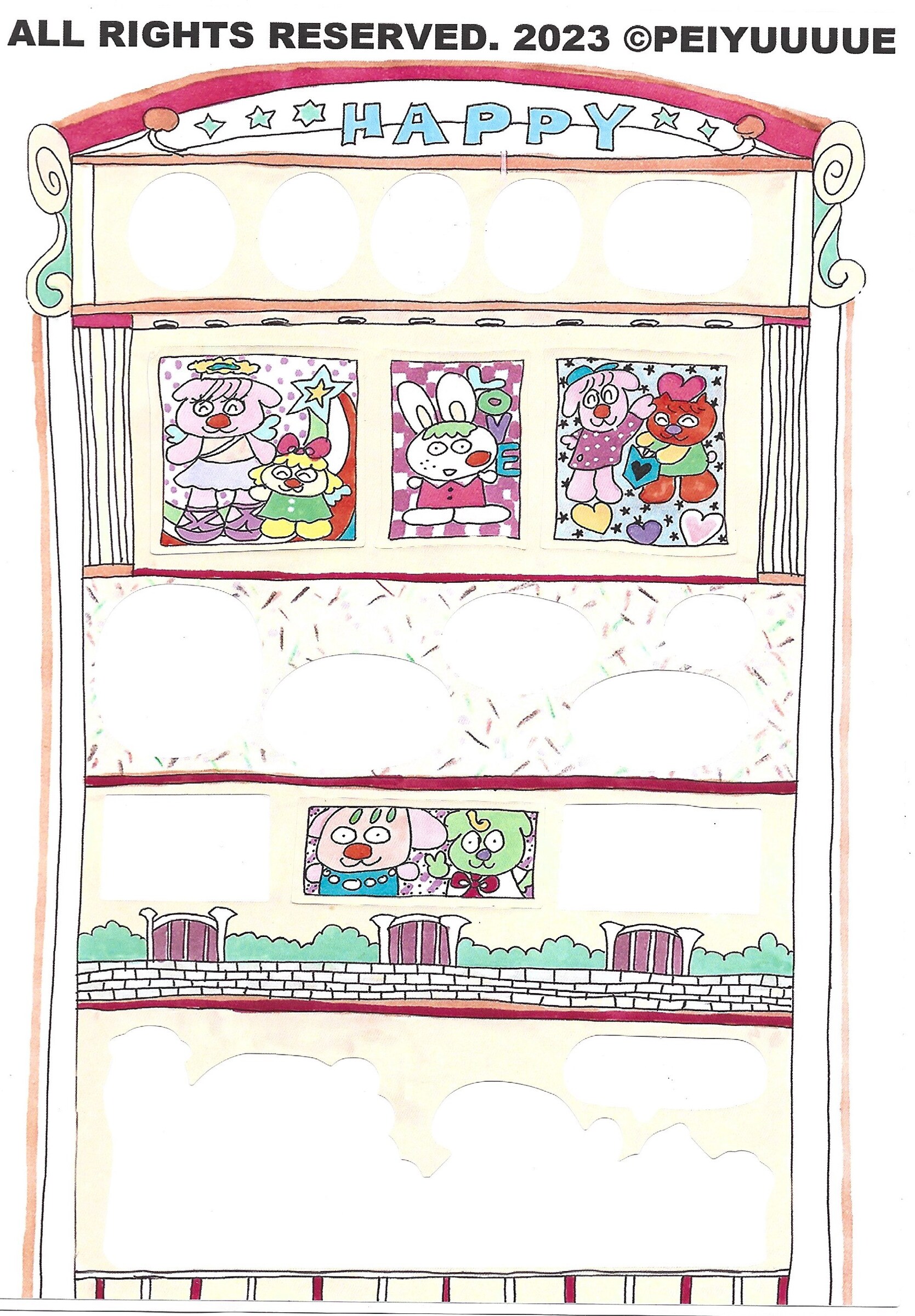 文件_2023-07-14_111138 (2)