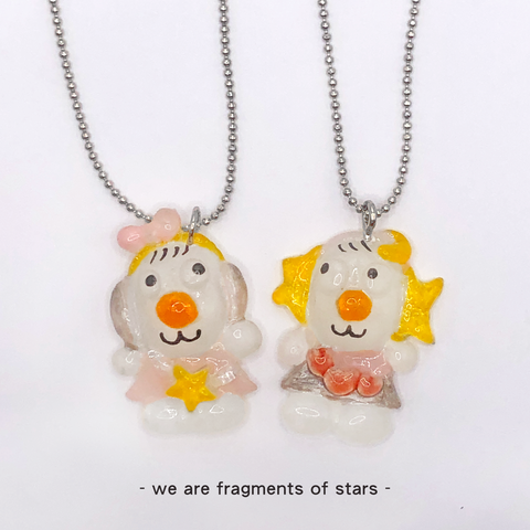 fragments of stars