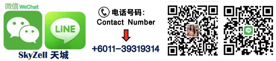WeChat Image_20210616025354.jpg WeChat Image_20210616025354.jpg