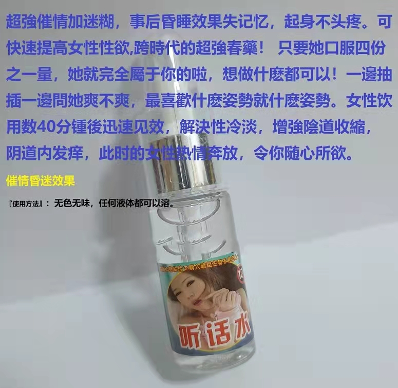 WeChat Image_20210903151204.jpg