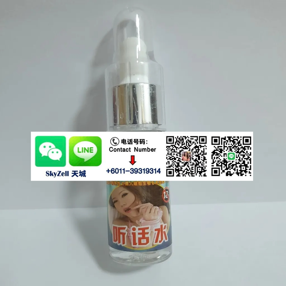 WeChat Image_20210903151153.jpg