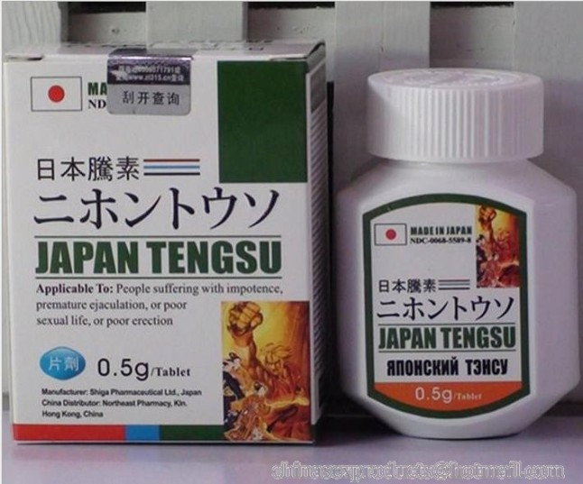 japan-tengsu1.jpg