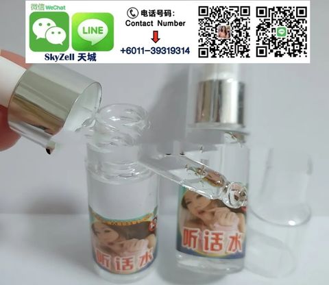 WeChat Image_20210903151138.jpg