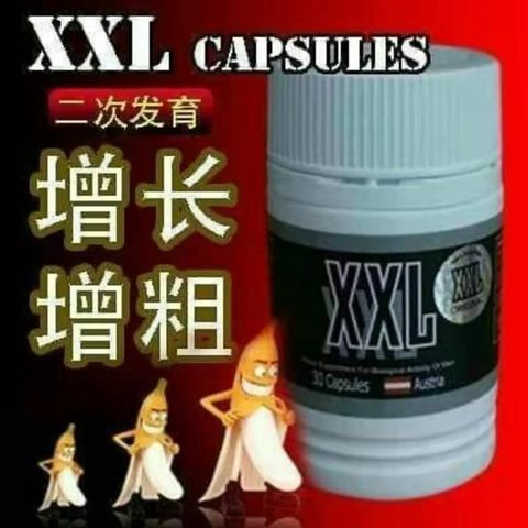 WeChat Image_20210904173746.jpg