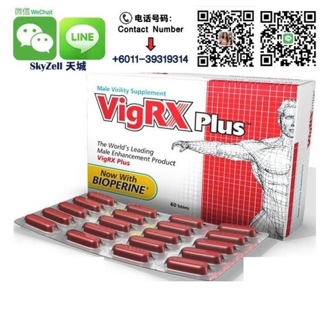 WeChat Image_20210904175104.jpg