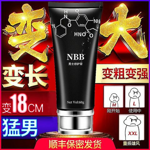 acb30d_280186b173a5466dafe436809546a34f_mv2.jpg