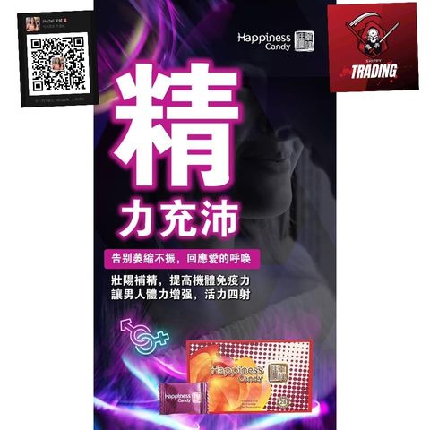 WeChat Image_20210515032828.jpg