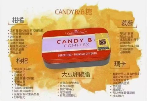 图片_20240911225452