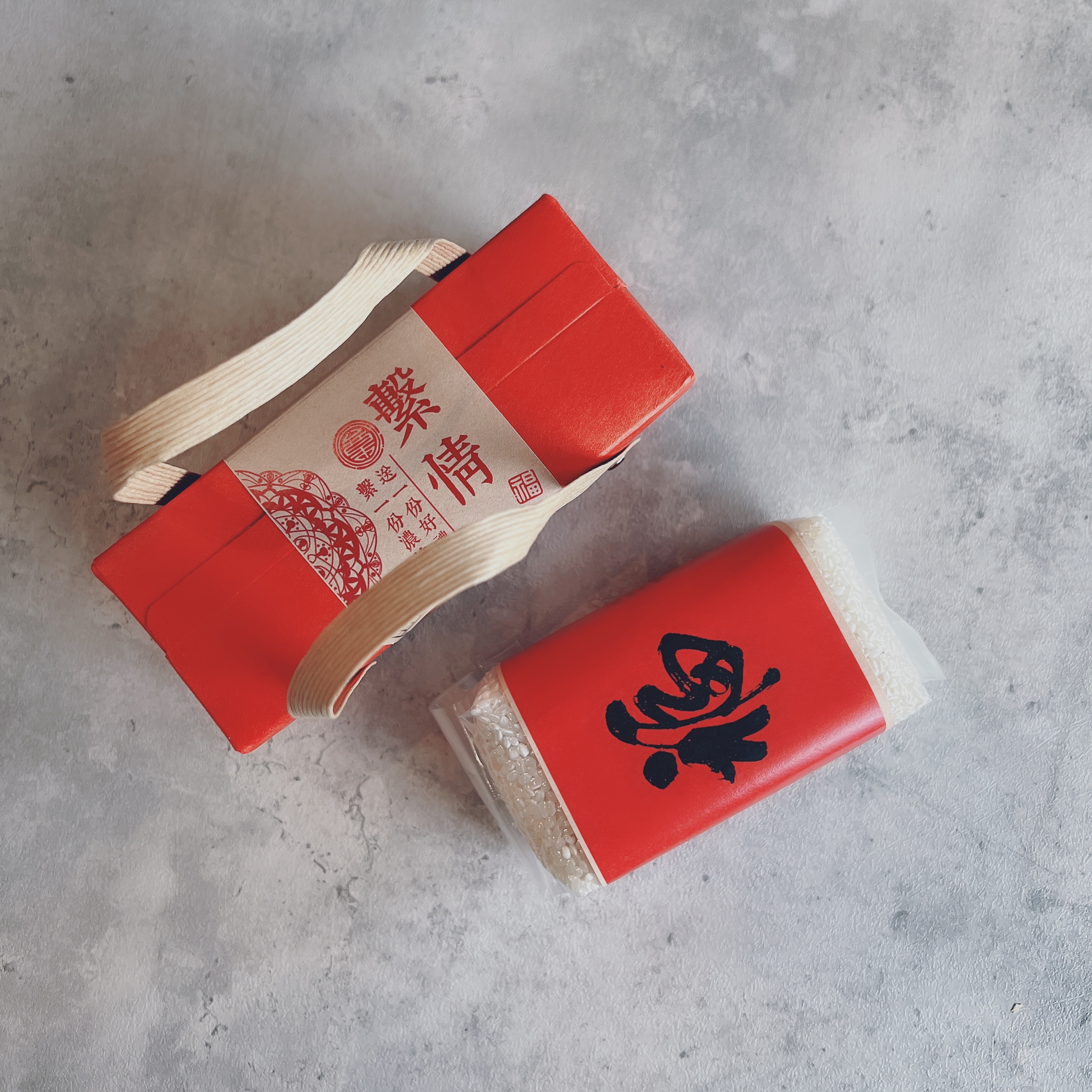 提心繫情