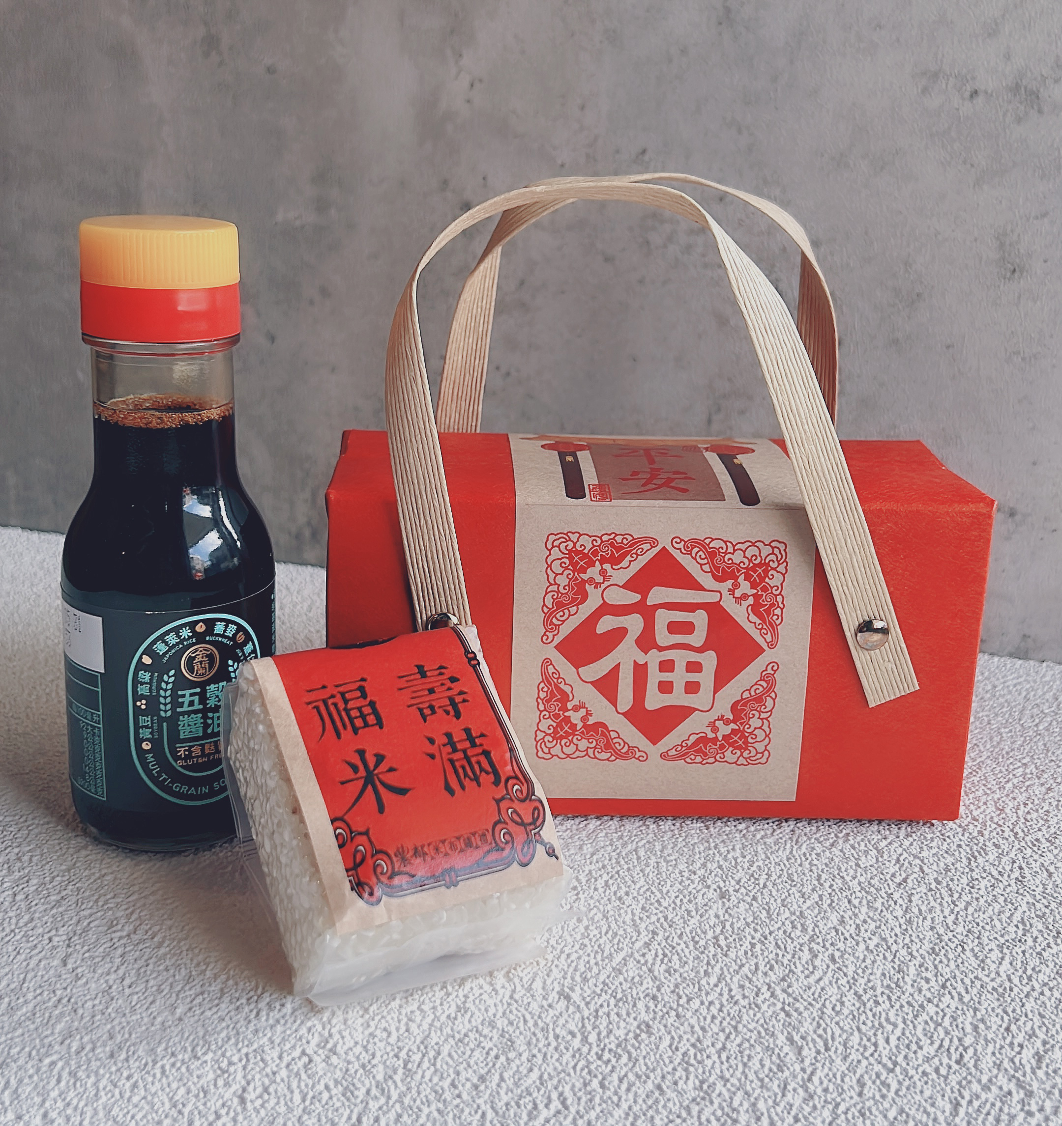 米滿醬來美滿將來 米滿醬來美滿將來