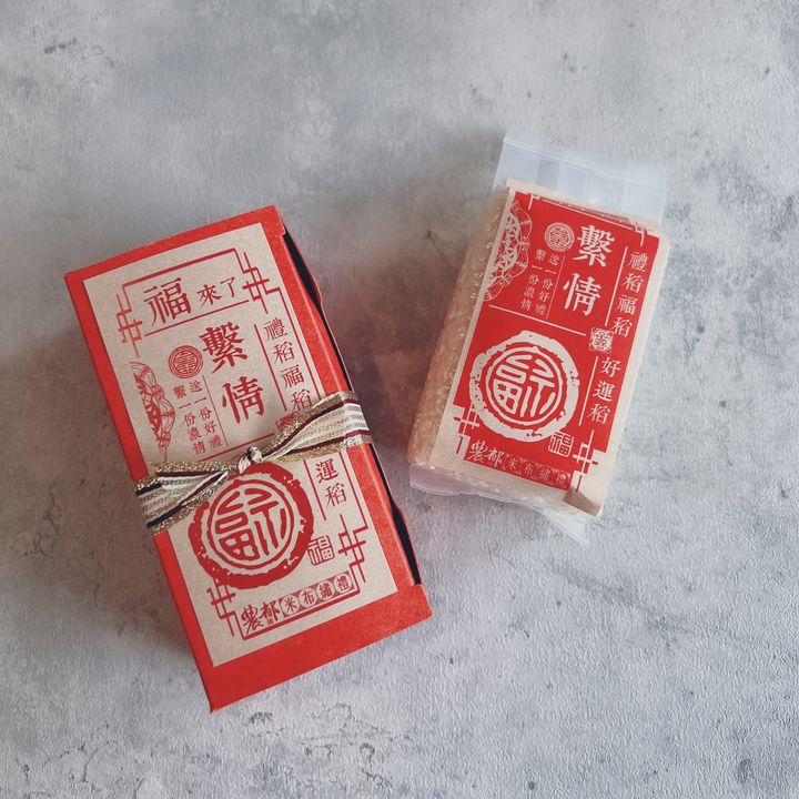 【農情米意】小米禮