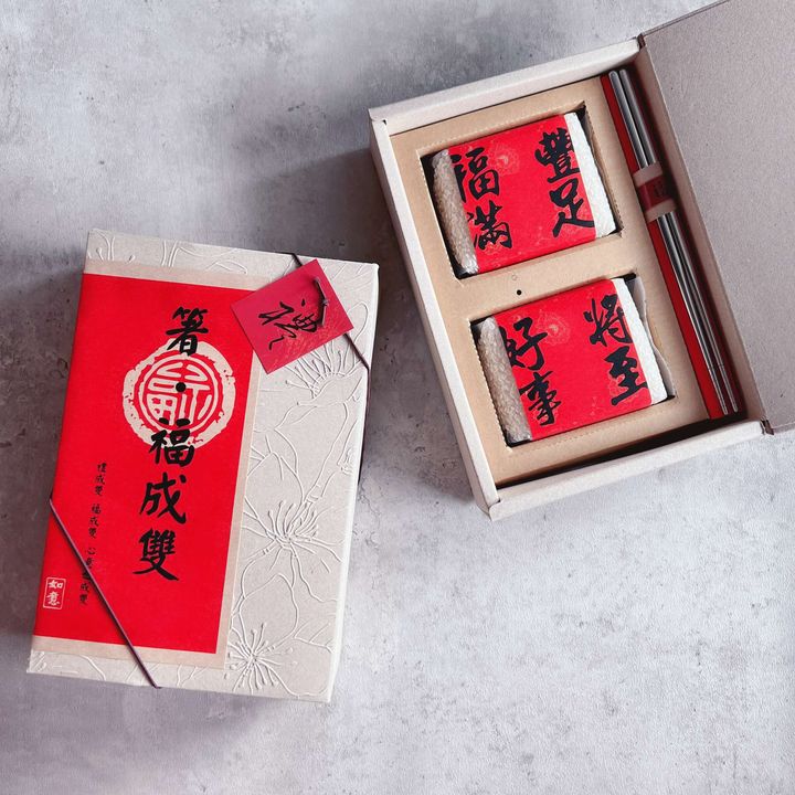 【農郁Gift】箸福成雙-米禮盒300g*2入+禮筷1雙