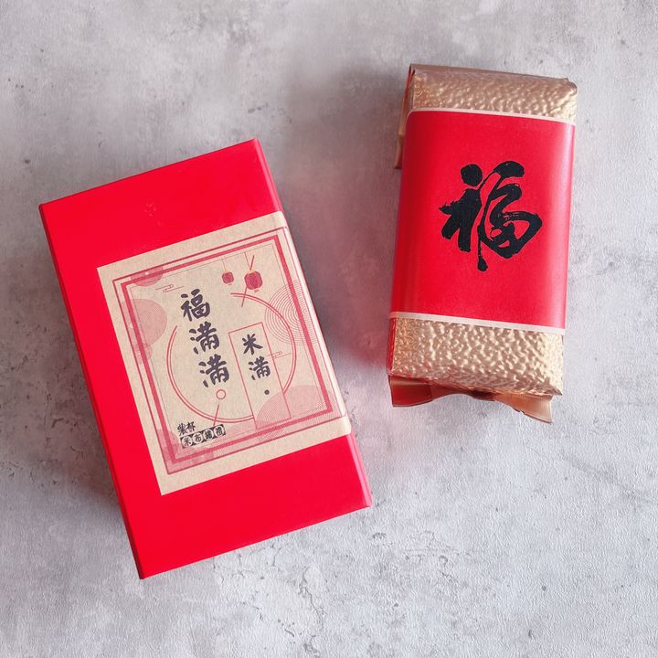 【農郁Gift】福稻米滿-精緻硬裝磁鐵米禮盒500g