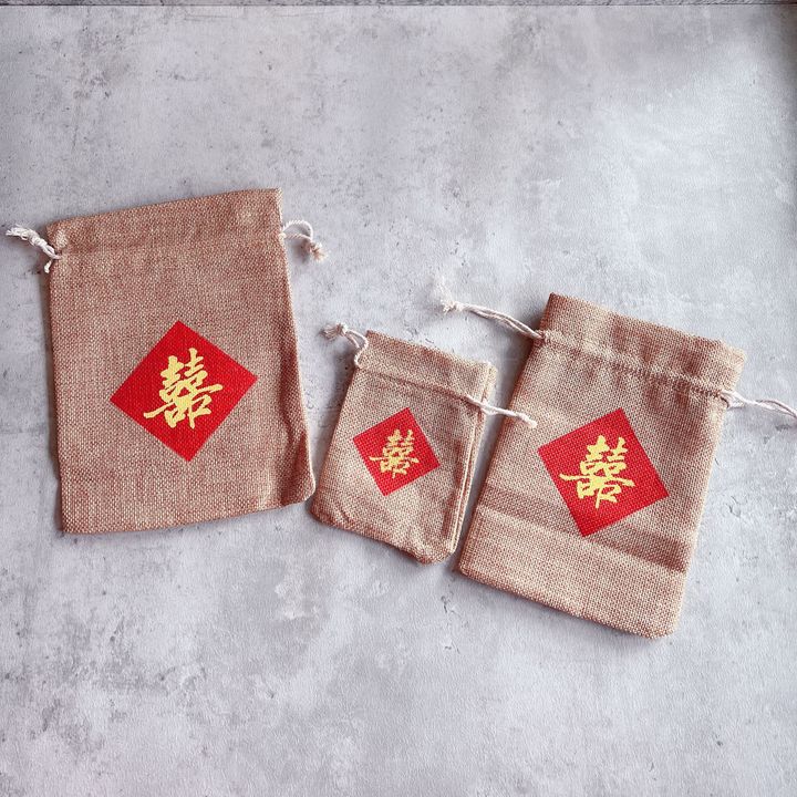 【農郁Gift】復古囍糖袋-三尺寸