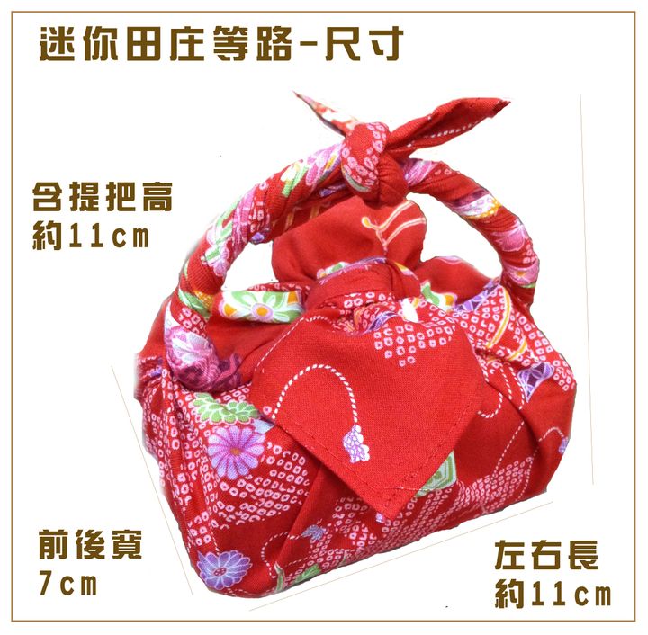 尺寸.jpg