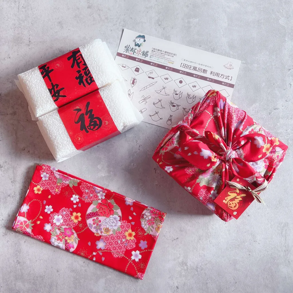 【農郁Gift】大田庄等路500g兩入-特殊款純手工綁紮
