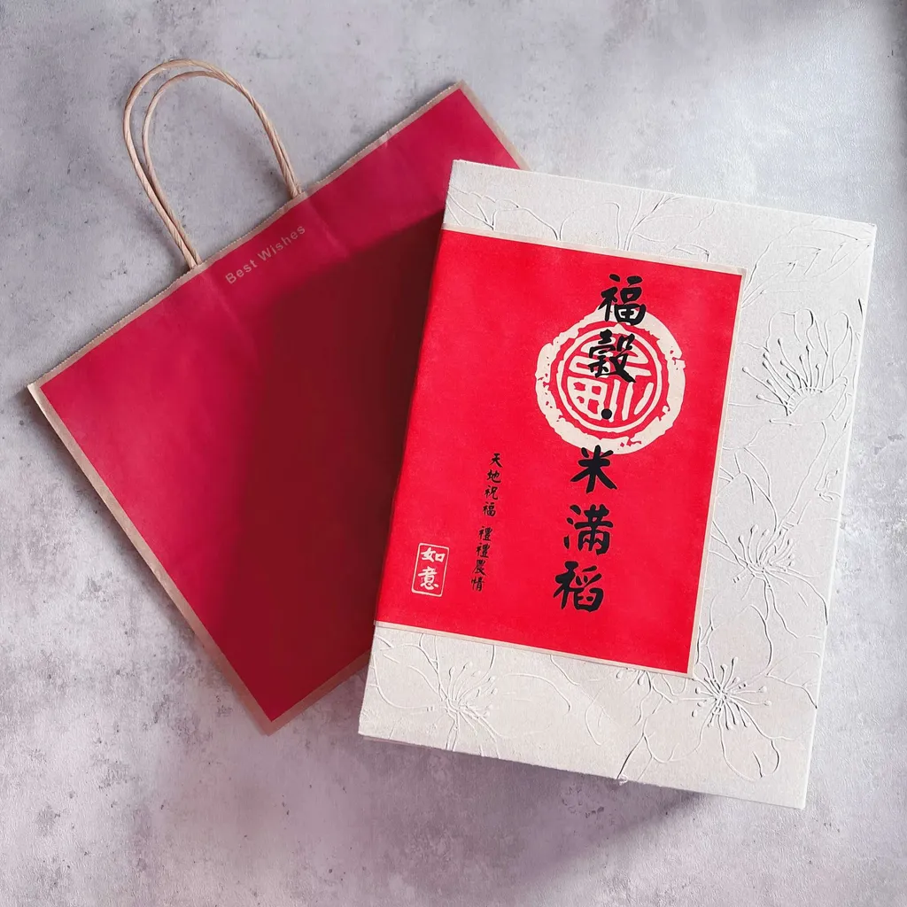 【農郁Gift】福穀諸事米滿稻(諸事美滿)米禮盒