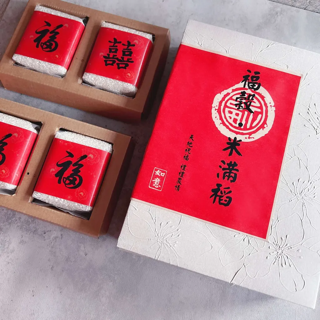 【農郁Gift】福穀諸事米滿稻(諸事美滿)米禮盒
