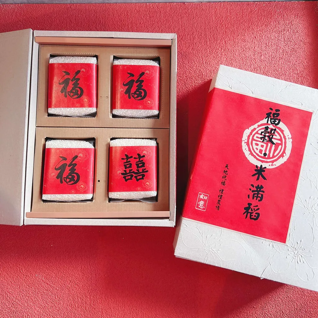【農郁Gift】福穀諸事米滿稻(諸事美滿)米禮盒