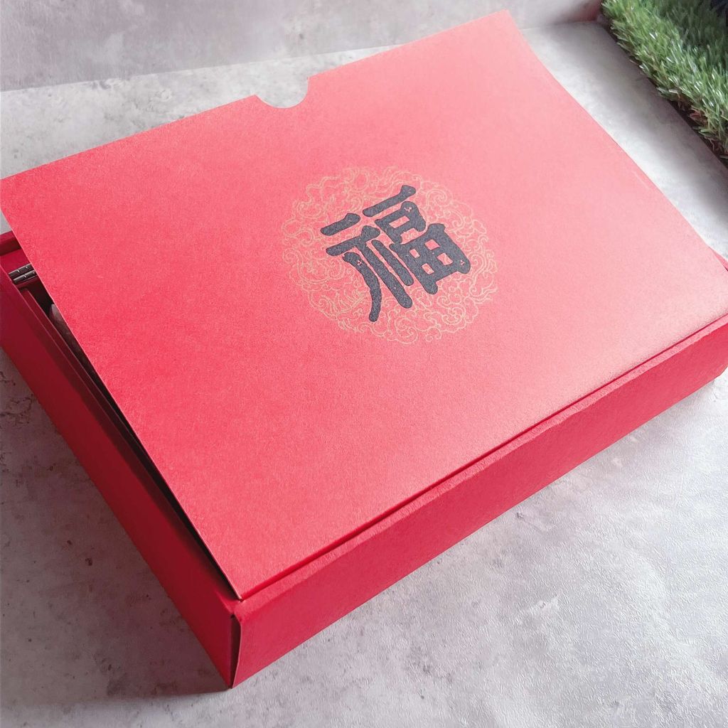 【農郁Gift】平安有福-真竹編款米禮盒組