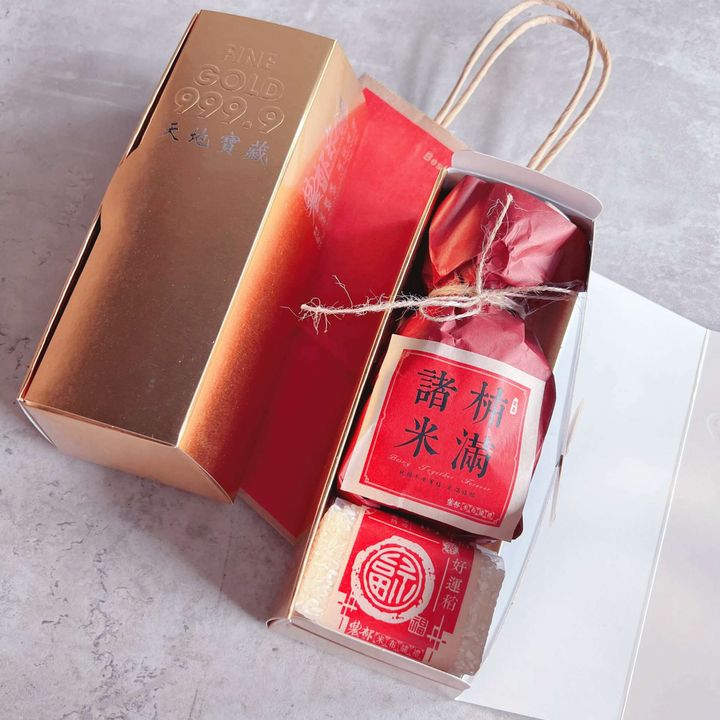 【農郁Gift】天地寶藏 / 金磚禮盒 / 米+醬油