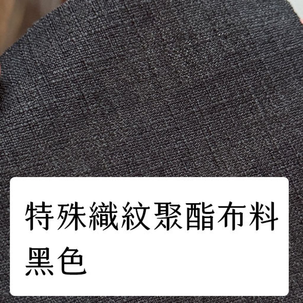 89028054