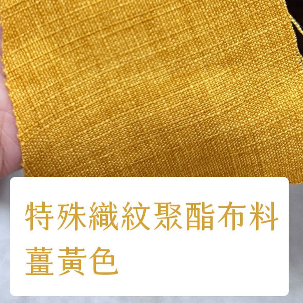 89046569