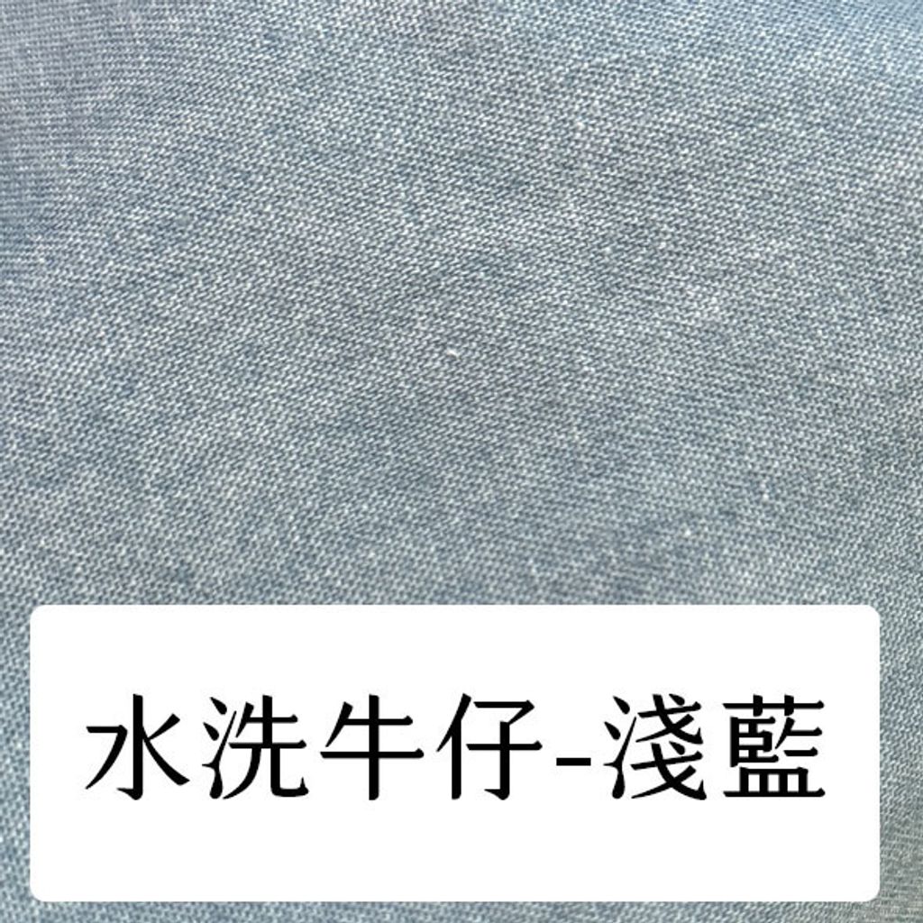 89050591