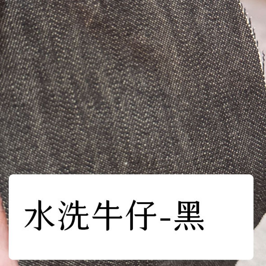 89050589