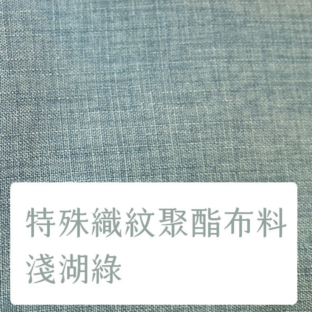 89428567