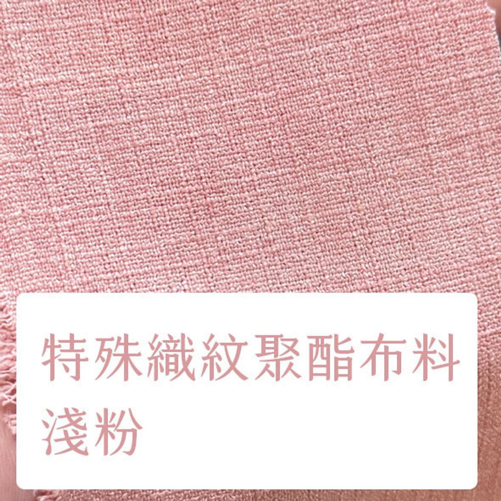89429102