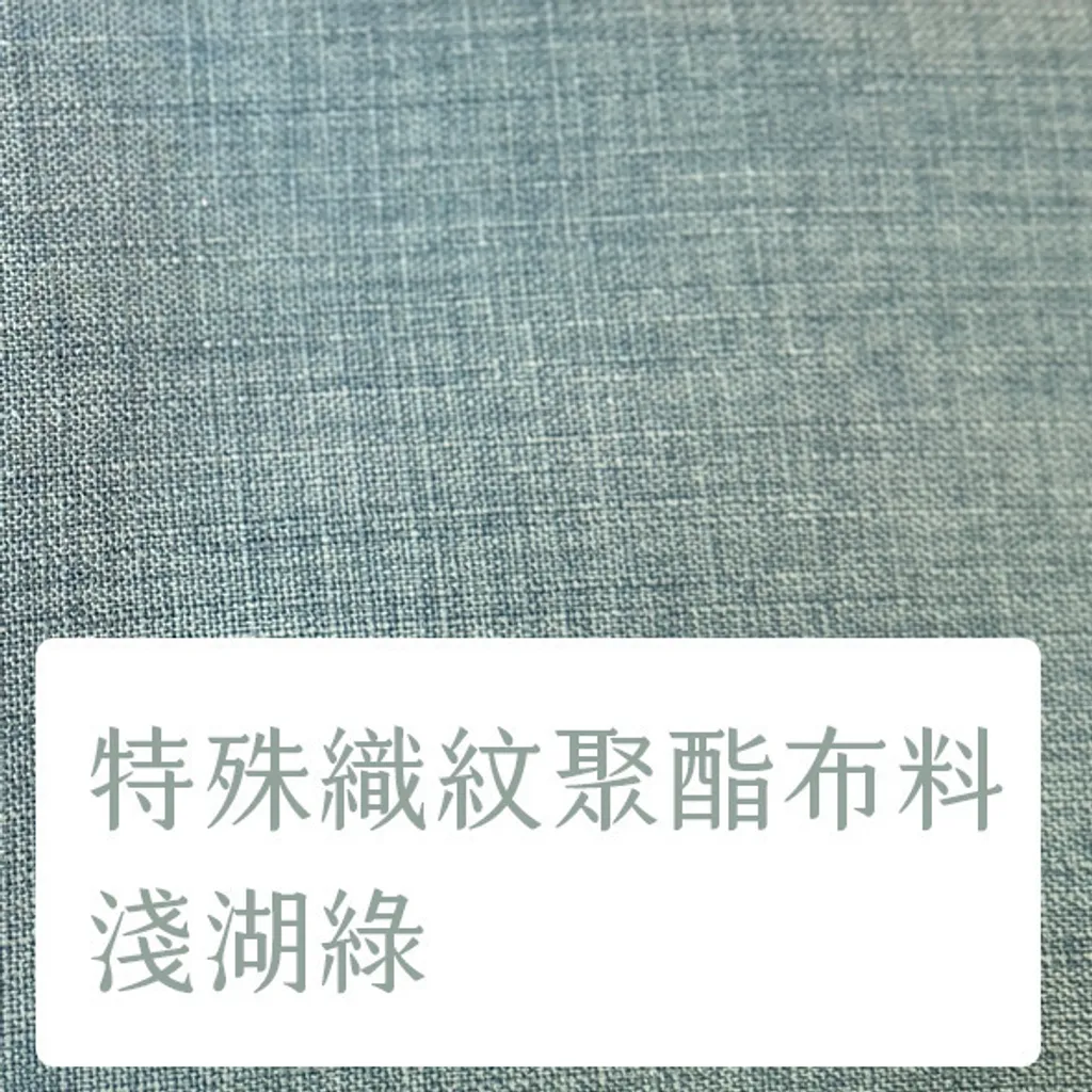 89429112