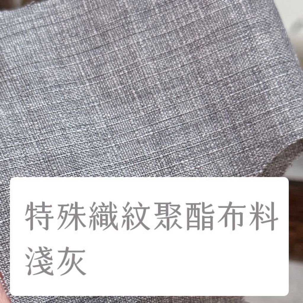89030970
