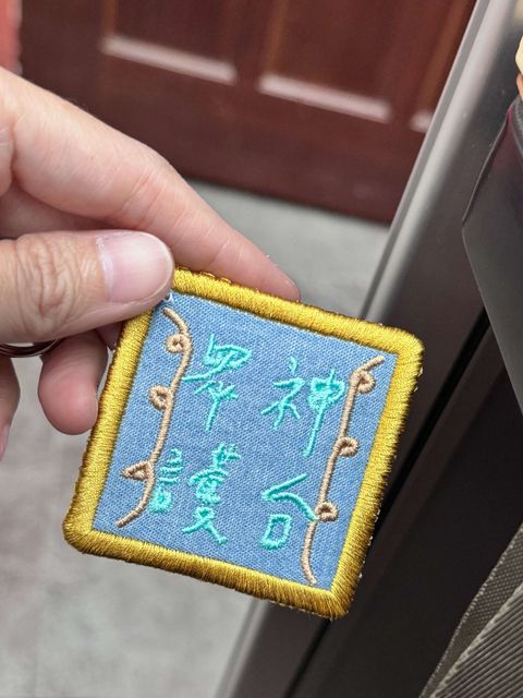 2025-07-07 16.27.05