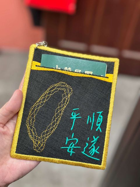 2025-07-29 14.07.26