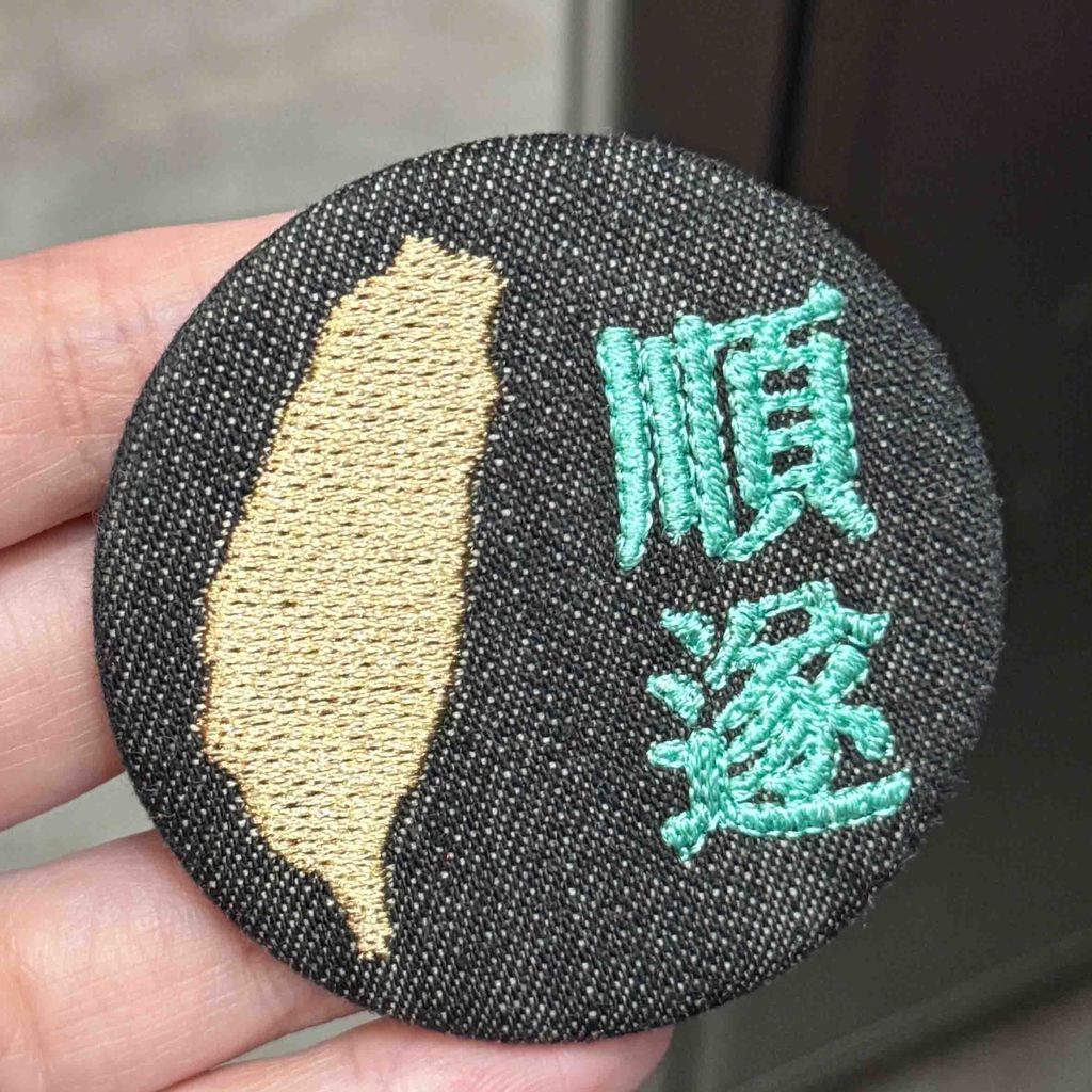 7