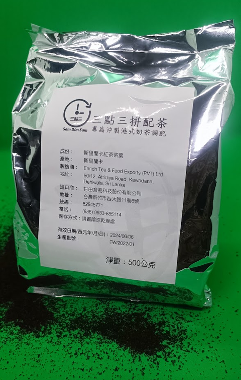 500g-1