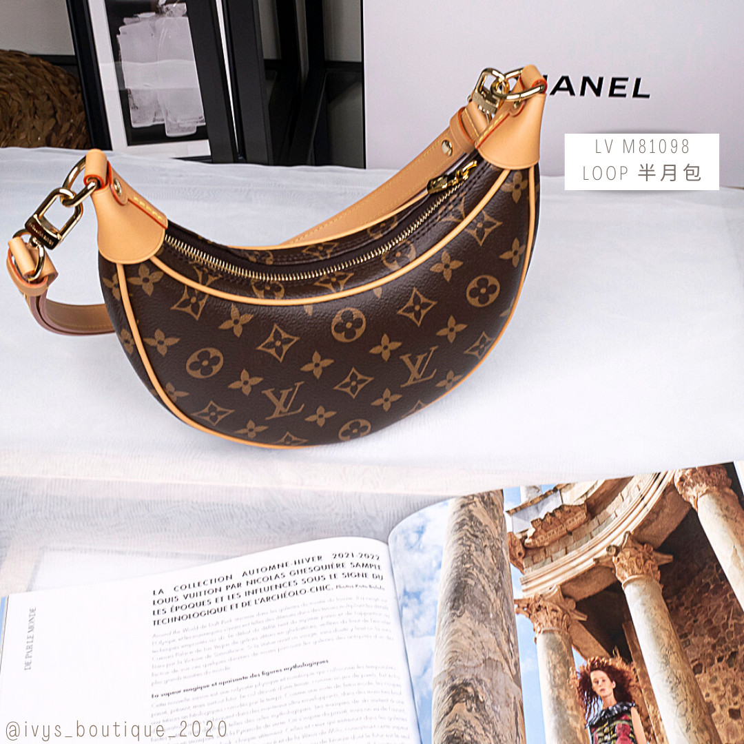 Encanto de Louis Vuitton – Esys Handbags Boutique