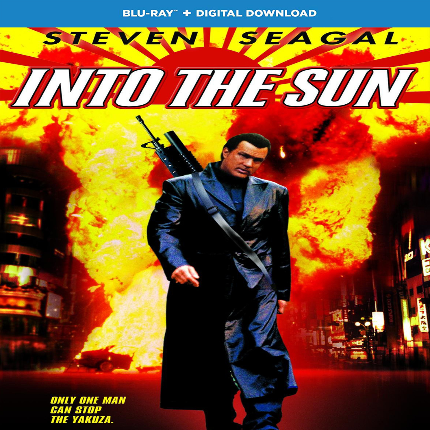 Into the Sun (2005) The RUXX Store