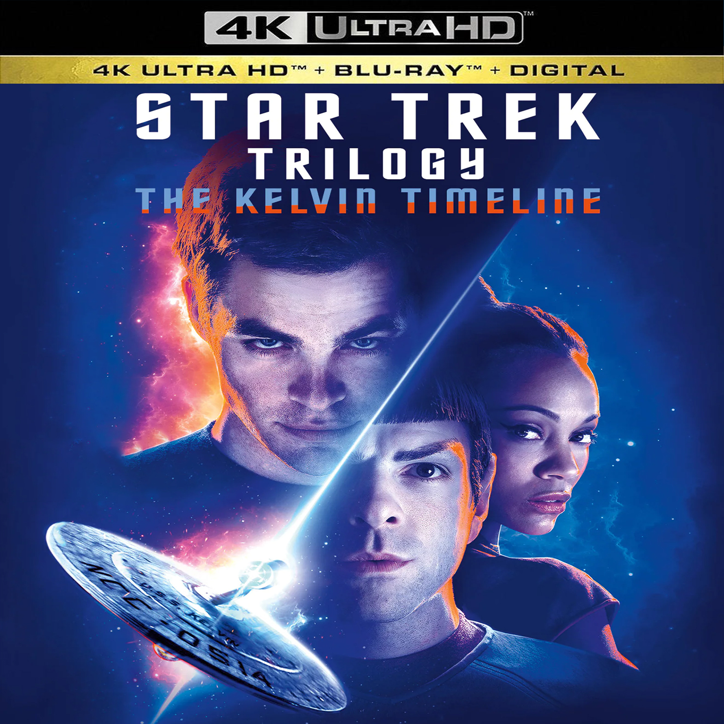 star trek trilogy movies
