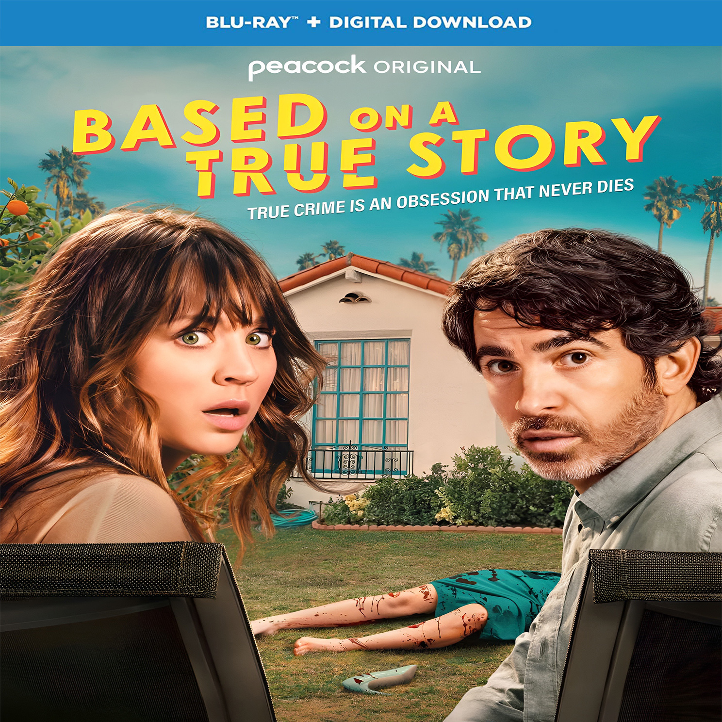 Based on a True Story Season 1) The RUXX Store