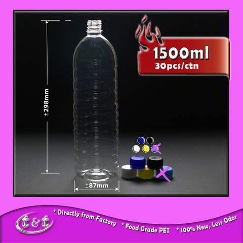 1500ml.png