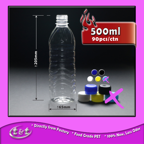 500ml(1)