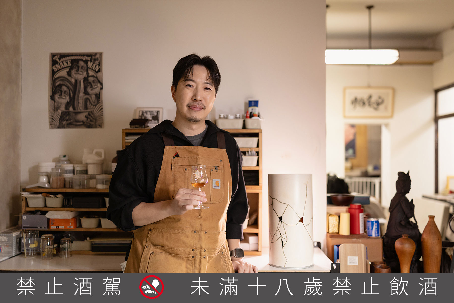 2025格蘭路思51_威士忌01