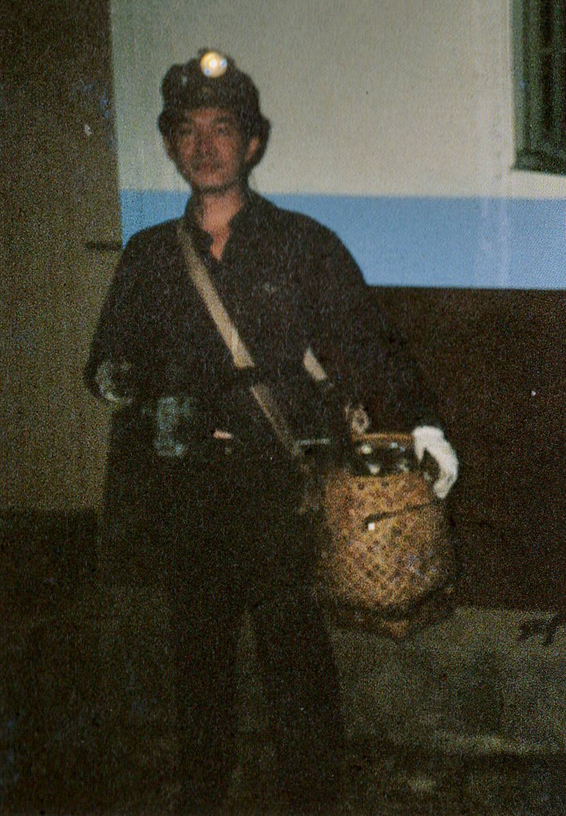 1984年賴作明採漆裝備