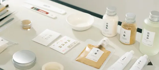 金繼修復 Kintsugi | 光山行 Kousancraft