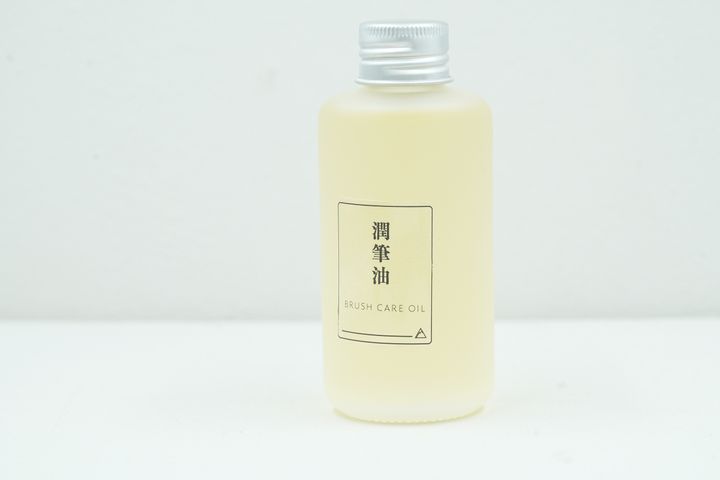 潤筆油02