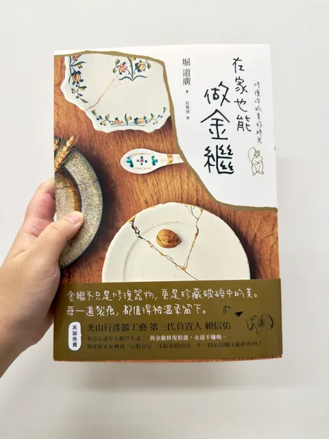image_2FAC1ABE-97B1-4A2F-9401-BBC7E0CA5A4A_1785507830
