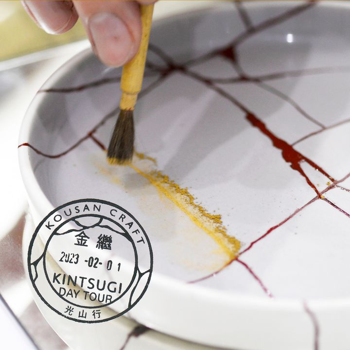 kintsugi tour2